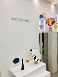 -BABY FACE沙龙