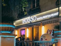 -MOSSO音乐酒吧·live house(长乐路店)