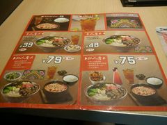 -蒙自源过桥米线(红谷滩万达店)