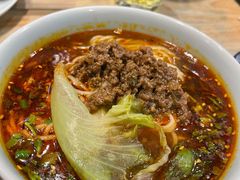 跷脚担担面-全牛匠·乐山跷脚牛肉(望京店)