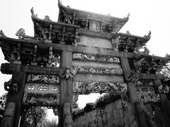-戚继光故里
