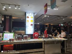 -琼菜王(南海店)