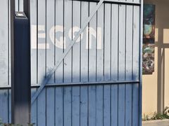 门面-EGoN
