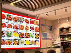 -豫老三牛肉拉面(南阳路店)
