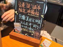 -星巴克(泉州晋江万达广场店)