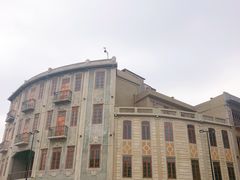 -非遗·爱西干面(小公园总店)