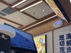 -粉小主·贵州酸汤牛肉粉(南京仙林金鹰店)