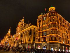 -金龙·打边炉(南京西路店)