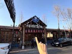 -胖姐渔村(中源大道店)
