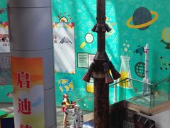 -陕西自然博物馆