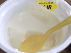 -奶酪魏(牛街总店)