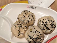 -小杨生煎(香港名都店)