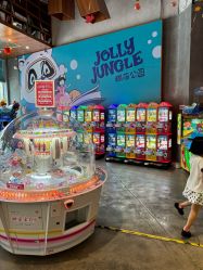 -探奇乐园蹦床公园(日月广场店)