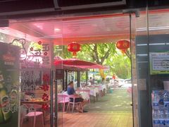 -范饭椰林川湘味海鲜·椰子鸡(三亚湾椰梦长廊店)
