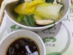 -许小树(国贸商城店)