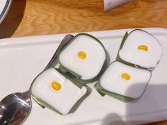 香兰椰汁西米糕-米纸越南小馆(砂之船店)