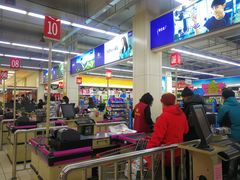 -金威超市(太西店)