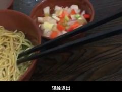 -天府面庄(天平路店)