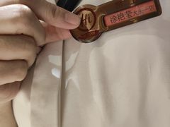 -海底捞火锅(让胡路万达店)