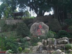 -乌山风景区