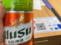 -马记永·兰州牛肉面(天通苑家乐福店)