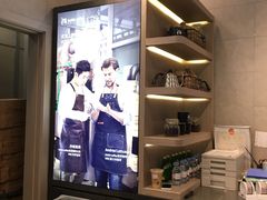 -瑞幸咖啡(科大天工大厦店)