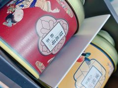 -茶颜悦色(金茂览秀城LG层外街店)