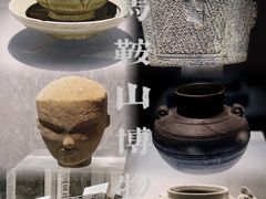 -马鞍山市博物馆