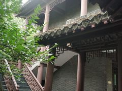 -梅园