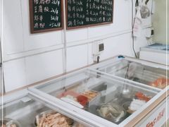 -珍成炸滋味