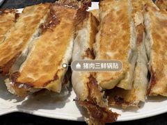 -金阁家常菜(贵阳路店)