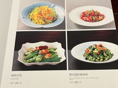 -世贸万锦大酒店·江南春中餐
