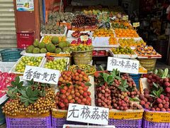 -三亚新鸿港水果一级批发市场