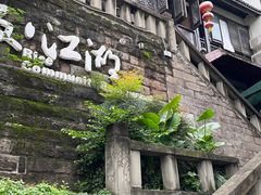 -饭江湖·江湖菜(湖广会馆店)