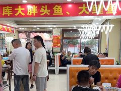-老码头黑皮肘子锅包肉熏酱水饺(文政街店)