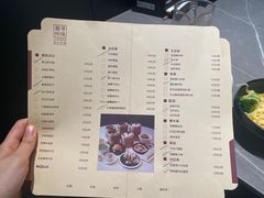 -喜记顺德菜(南昌万象城店)
