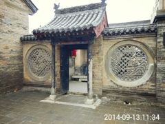 android_upload_pic-山西王家大院