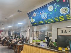 -志亮灌汤蒸饺·清真(庙后街店)