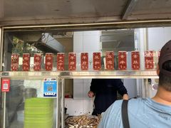 -马记大锅煮(总店)