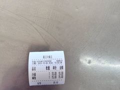 -真空冷面王(武功街店)
