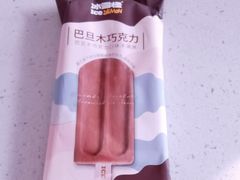 -永辉超市(融创茂店)