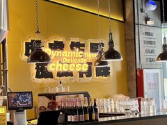 -HUZI虎滋精酿餐吧(京西大悦城店)