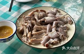 Pork Tripe and Intestine Dish