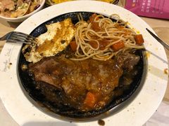 -豪客来牛排(福新店)