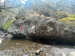 -小五台金河景区