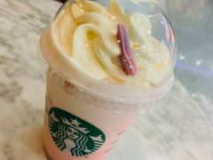 -星巴克臻选(湛江鼎盛广场店)