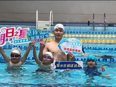 -智融泳往直前游泳馆(旺座现代城店)