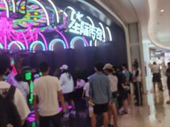 -星际传奇(壹方城购物中心店)