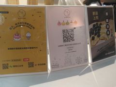 -狐狸和向日葵(北京路店)