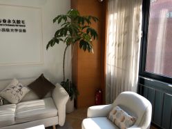 -HEYAN荷妍专业脱毛连锁机构